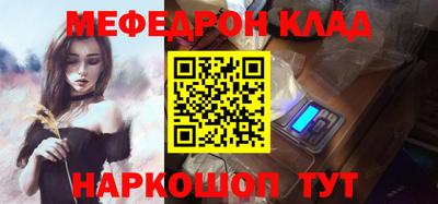 бутик Аша