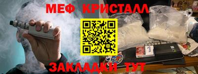 бутик Аша