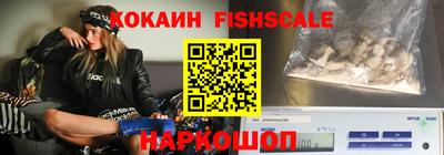 PSILOCYBIN Азнакаево