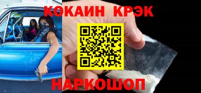 бутик Аша