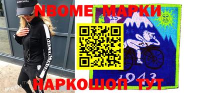 бутик Аша