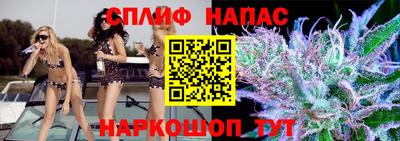 эйфоретик Абакан