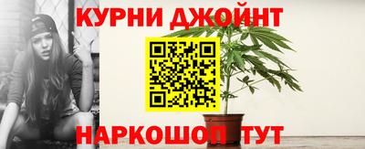 эйфоретик Абакан