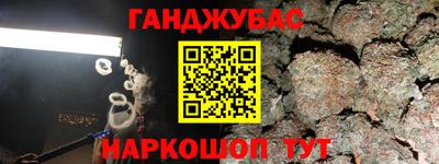 бутик Аша