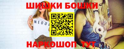 PSILOCYBIN Азнакаево