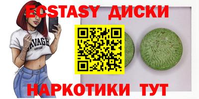 твердый Баксан