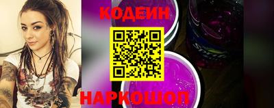 дистиллят марихуана Ачхой-Мартан