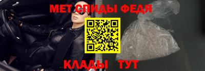 PSILOCYBIN Азнакаево