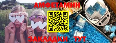 дистиллят марихуана Ачхой-Мартан