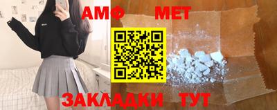 дистиллят марихуана Ачхой-Мартан