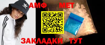 бутик Аша