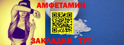 бутик Аша