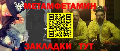 дистиллят марихуана Ачхой-Мартан