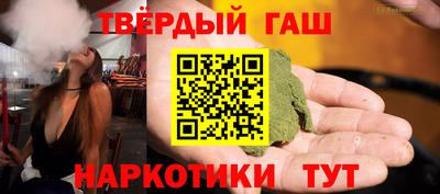 твердый Баксан