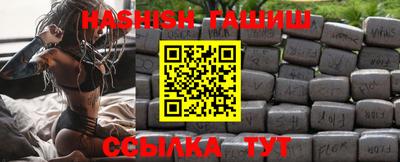 PSILOCYBIN Азнакаево