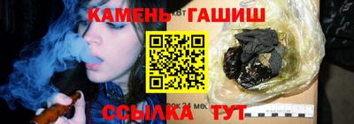 эйфоретик Абакан