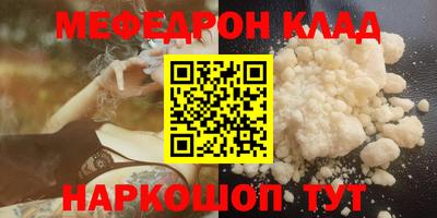 дистиллят марихуана Ачхой-Мартан