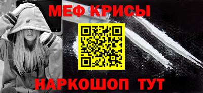 бутик Аша