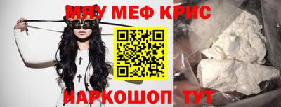 бутик Аша